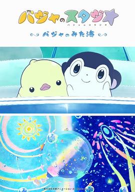 亚洲精品久久久中文字幕