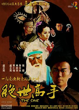 日韩二区