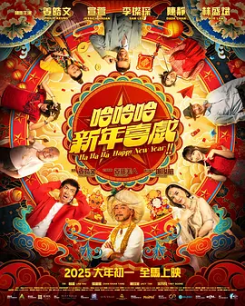 啊啊啊轻点好爽